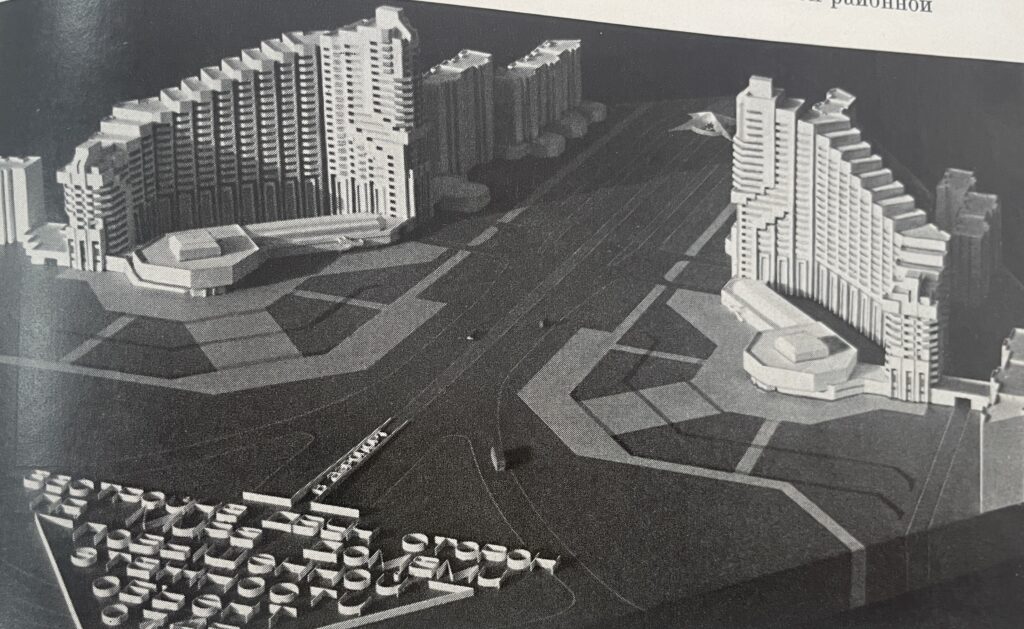 An example of the city where the Soviets envisioned that a future person could live a wholesome life. Source: Architecture of Soviet Moldavia, 1987